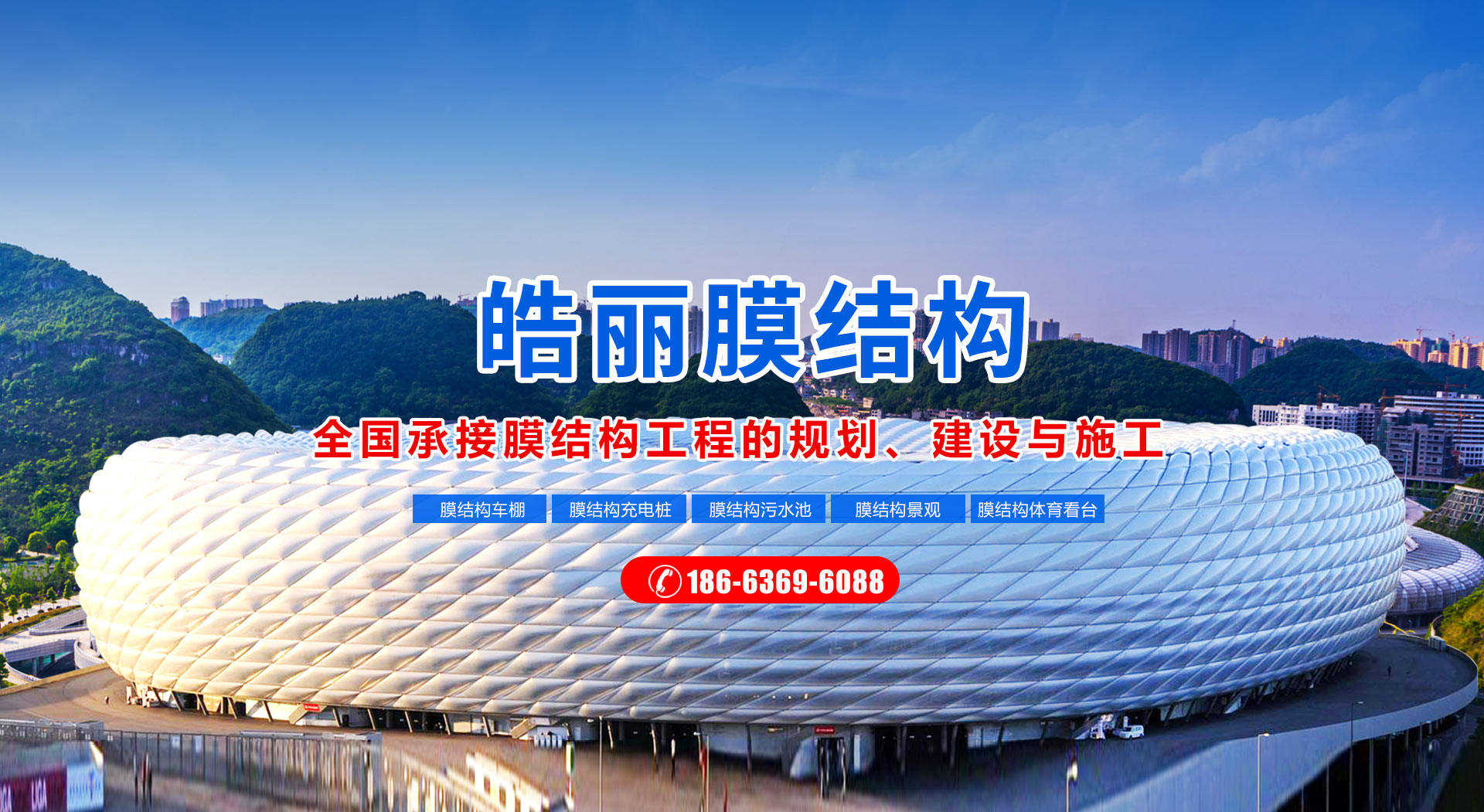 徐州清秀環(huán)保科技有限公司<br>