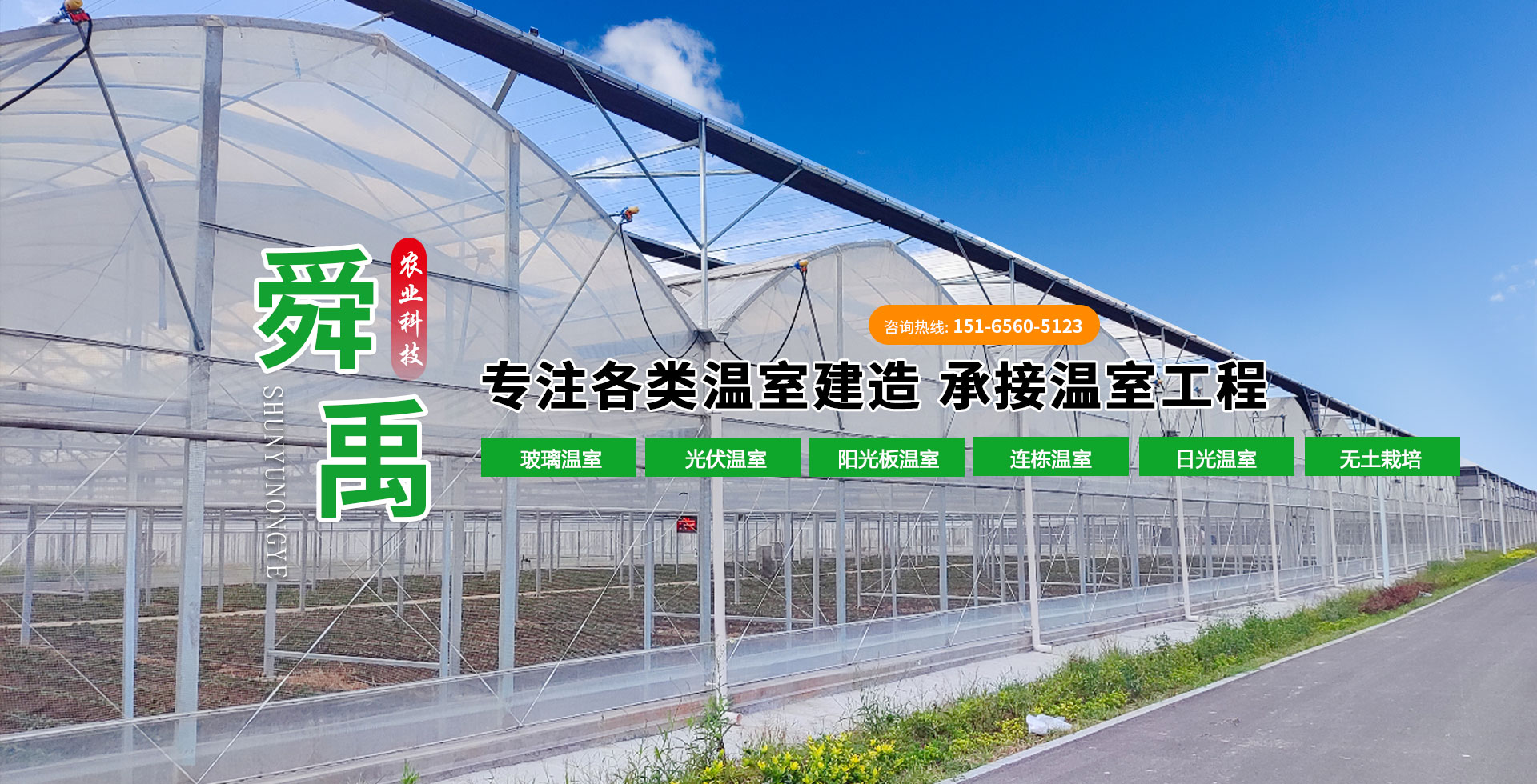 徐州清秀環(huán)?？萍加邢薰?br>